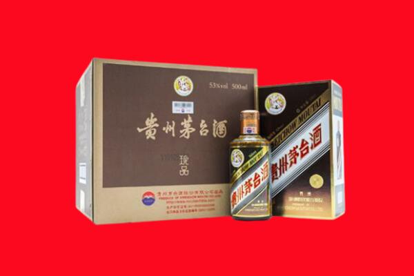 徐州回收50年茅台酒.jpg